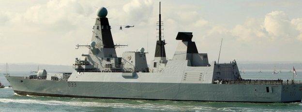 HMS Dauntless