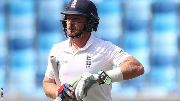 England batsman Ian Bell