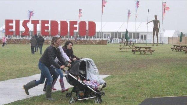 Maes Eisteddfod 2017