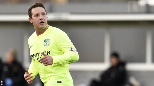 Kris Commons