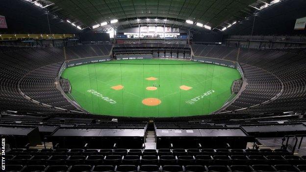 Sapporo Dome