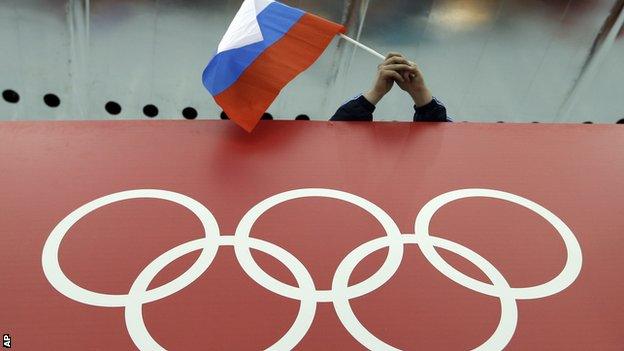 Russia flag at the Olympics