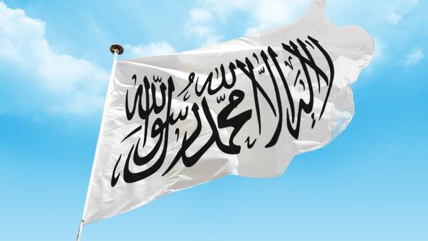 Caliphate flag