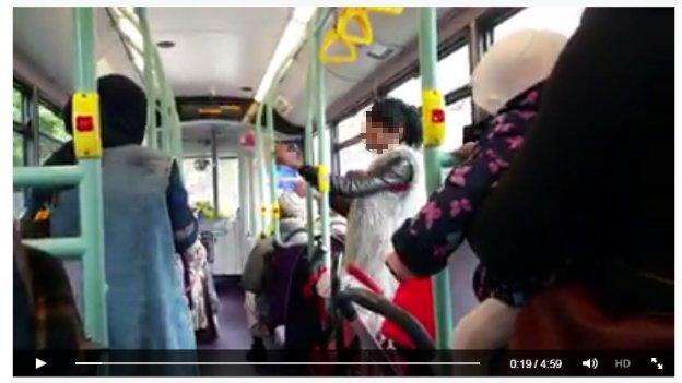 screenshot from the bus