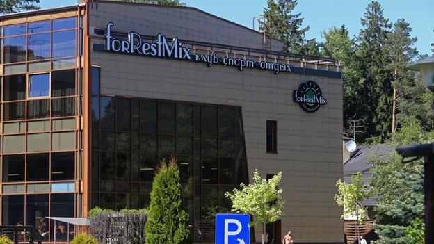 FoRestMix Hotel