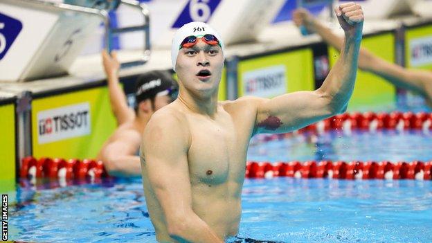 Sun Yang