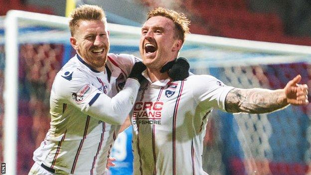 County's Michael Gardyne and Craig Curran celebrate