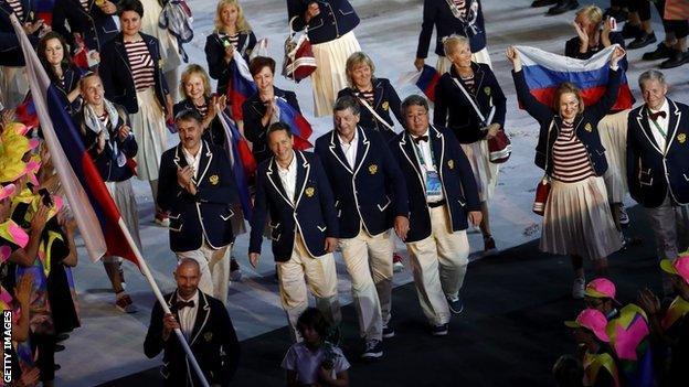 Russian team at Rio opening ceremony