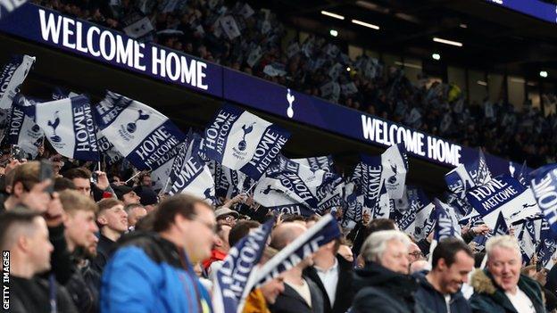 Tottenham Hotspur stadium