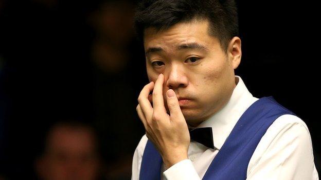 Ding Junhui