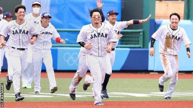 Japan players celebrating their win