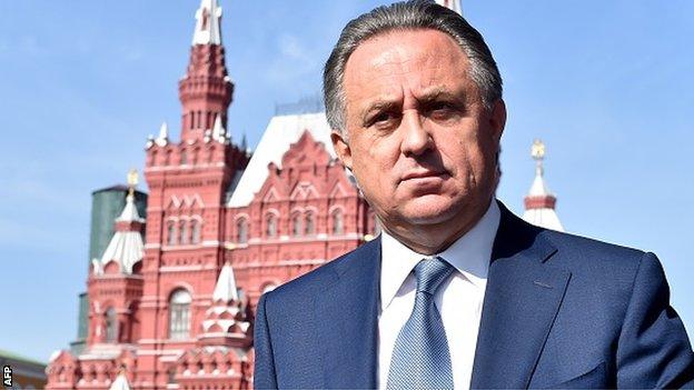 Russian sports minister Vitaly Mutko