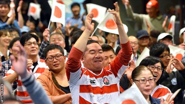 Japan rugby