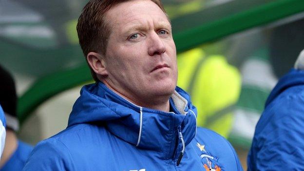 Gary Locke