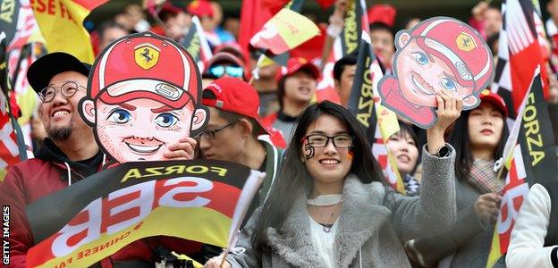 Chinese Ferrari fans