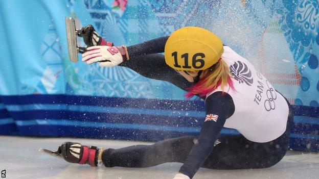 Elise Christie