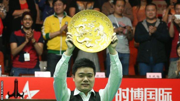 Ding Junhui