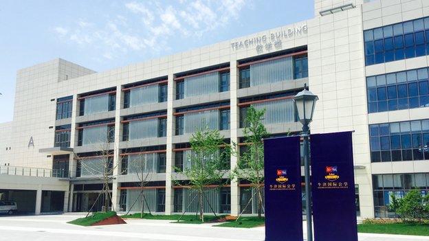 Wycombe Abbey International in Changzhou