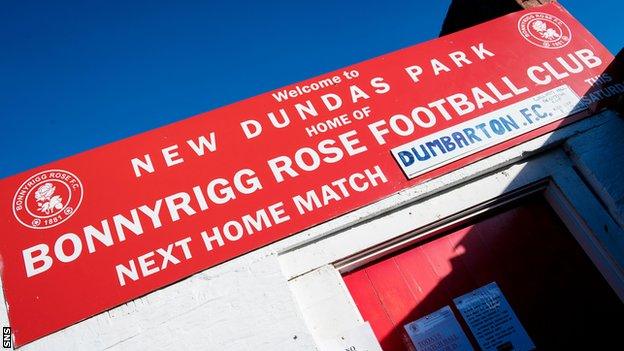 Bonnyrigg Rose play at New Dundas Park