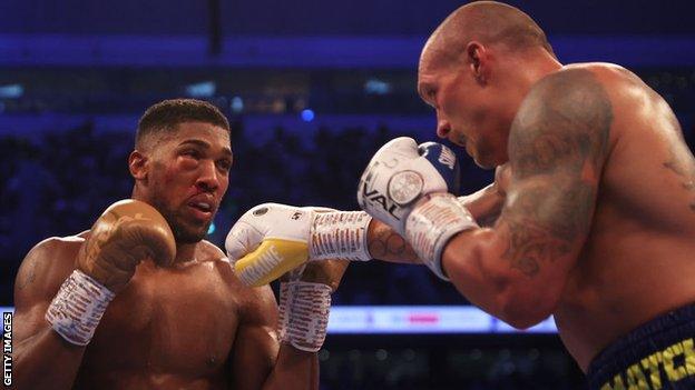 Anthony Joshua with an eye injury in defeat to Alexander Usyk