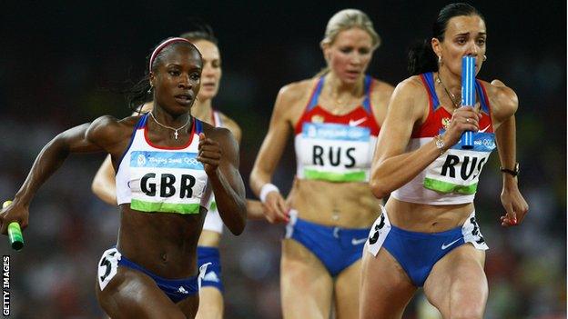 Marilyn Okoro competes for Great Britain at the 2008 Olympics