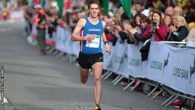 Ieuan Thomas