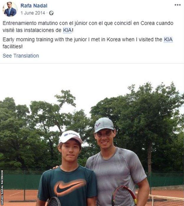 Duckhee Lee and Rafael Nadal