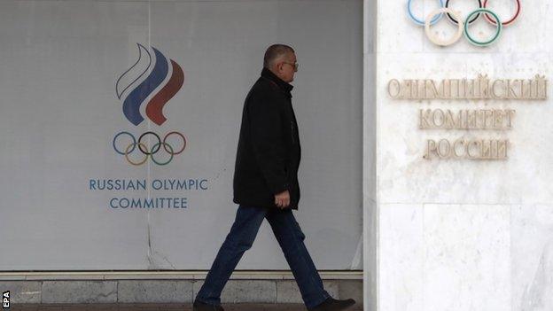 The Russian Olympic Committee