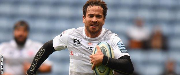 Danny Cipraini