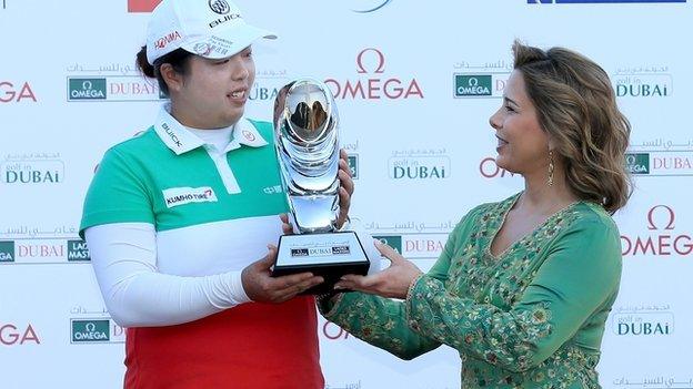 Shanshan Feng (left and Princess Haya