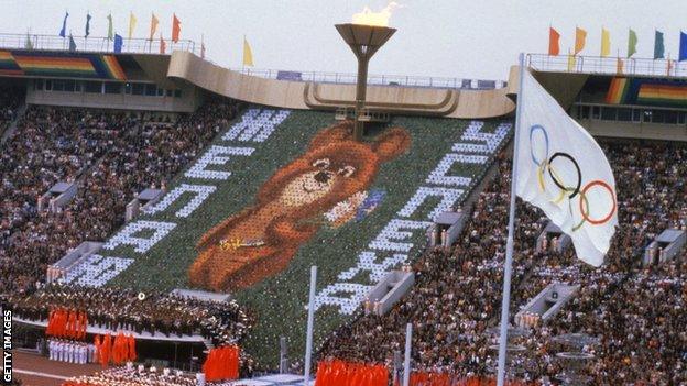 The Olympic Stadium in Moscow