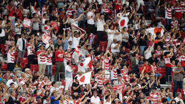 Japan fans