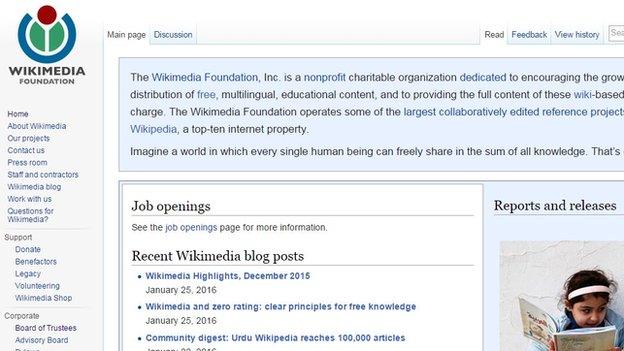 Wikimedia Foundation