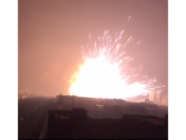 Tianjan explosion