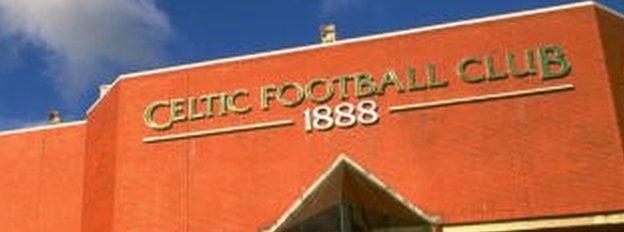 Celtic Park modern day entrance