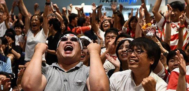 Fan zone in Tokyo