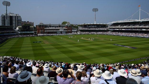 Lord's cricket ground