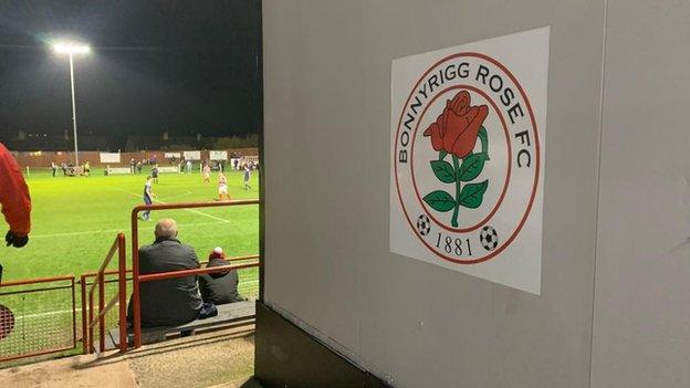 Bonnyrigg Rose Athletic emblem