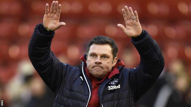 Graeme Murty salutes Rangers' fans after their 2-1 win over Aberdeen