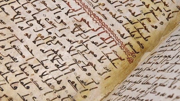 Ancient Koran in Birmingham