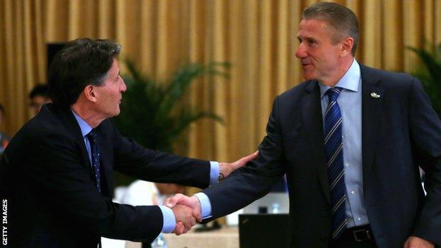 Lord Coe (left) and Sergey Bubka