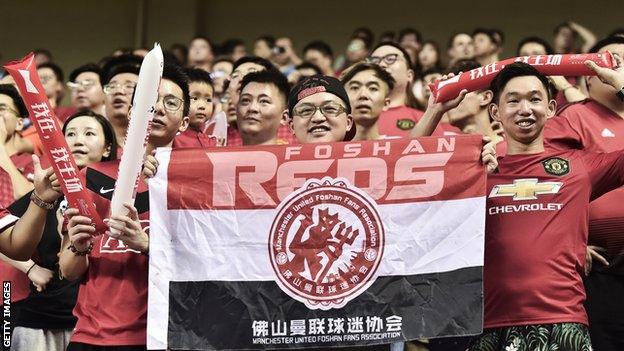 Manchester United fans in Shanghai, China