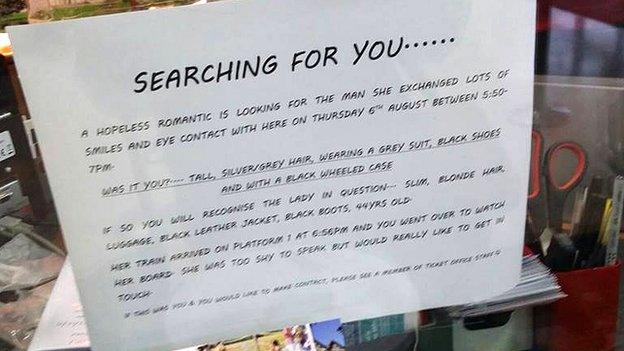 Advert looking for man