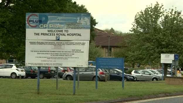 Entrance to Princess Royal Hospital