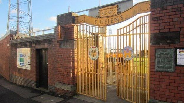 Gates to St Helen's, Swansea