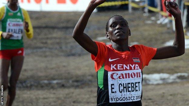 Emily Chebet