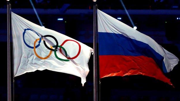 Russian and Olympic flags