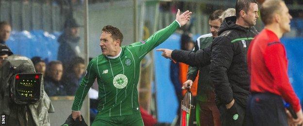 Kris Commons