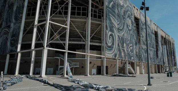 The Aquatics Centre, Rio, Brazil