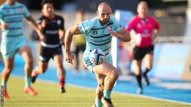 Gloucester winger Charlie Sharples chases the ball during the 2020 Premiership Rugy Cup